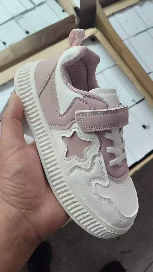 Kids Sports Shoes