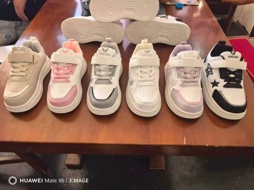 Kids Sports Shoes